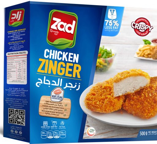 Chicken-Zinger-2