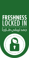 Freshness-Locked-in